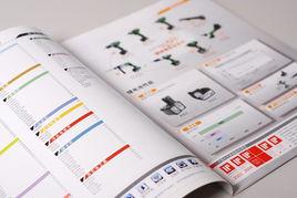 上海專業設計服(fu)務(wu) 打造(zao)卓(zhuo)越產(chan)品(pin)與(yu)宣(xuan)傳(chuan)畫(hua)冊(ce)的(de)藝(yi)術與(yu)實踐(jian)