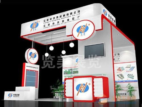 上海自(zi)行車展展臺(tai)布置(zhi)服(fu)務(wu) 專(zhuan)業設計與(yu)搭建(jian)，助(zhu)力品(pin)牌(pai)閃耀展會