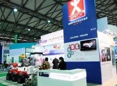 立肯(ken)機(ji)械 以(yi)創新(xin)展臺(tai)設計與(yu)卓(zhuo)越展會服(fu)務(wu)，於(yu)上(shang)海綻放(fang)工(gong)業之(zhi)美(mei)